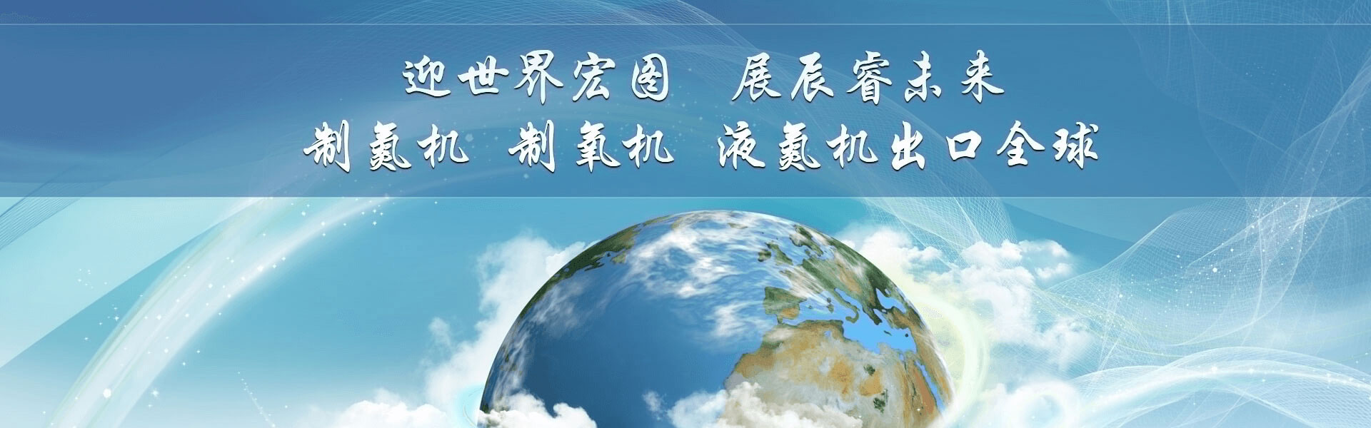 ݱͻƿշ豸޹˾