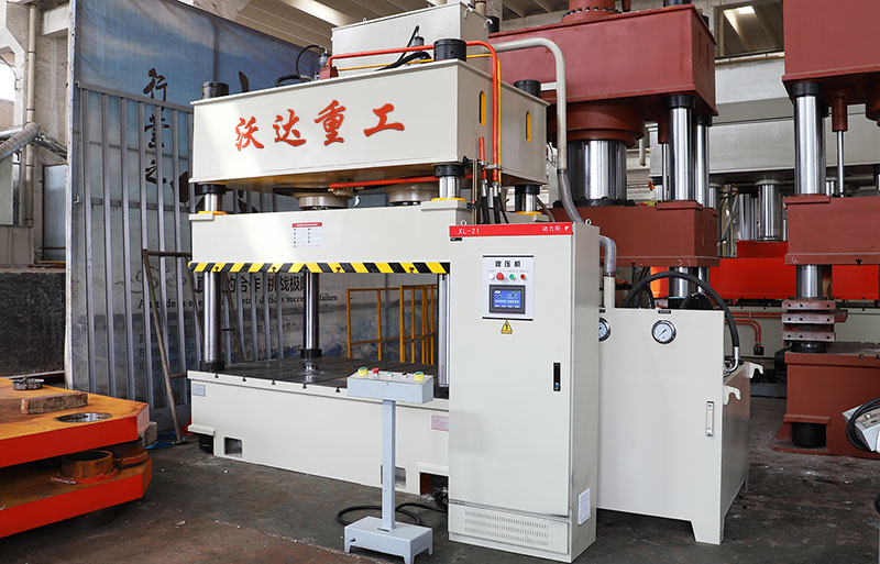 电液伺服液压机 电液伺服液压机的优势