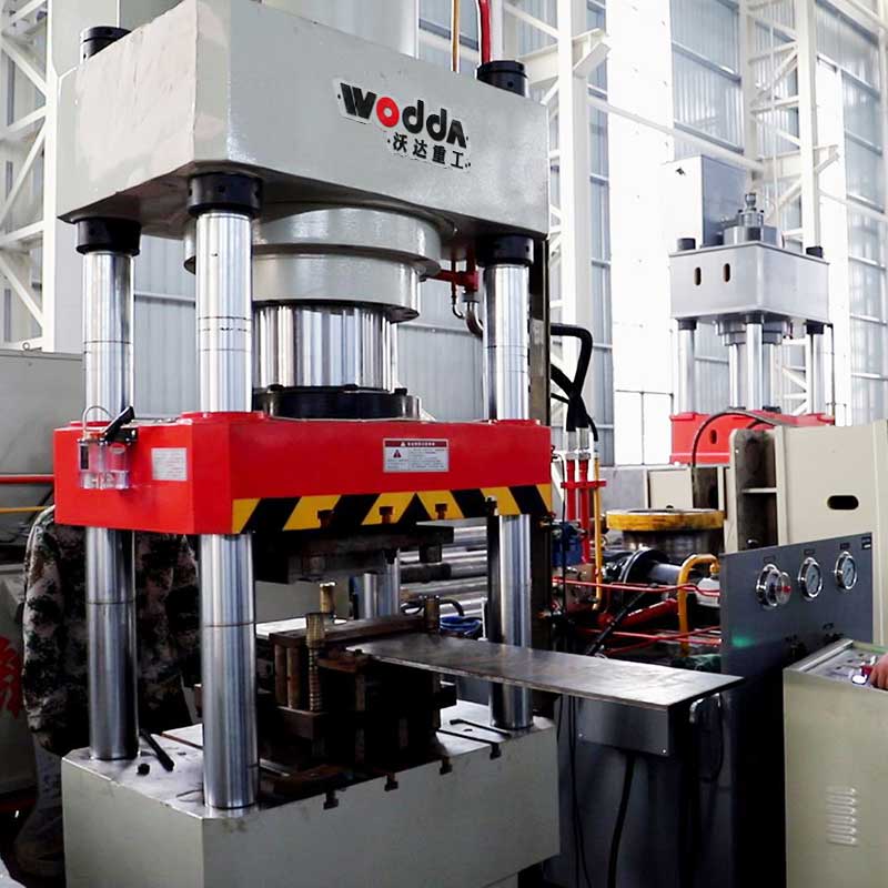 矿用锚杆托盘成型液压机 矿用锚杆托盘成型液压机