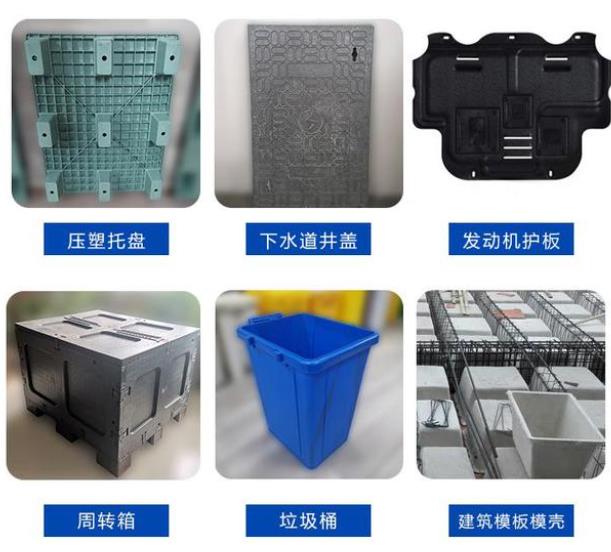 塑料托盘液压机的应用 塑料托盘液压机的应用