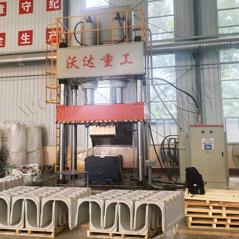 800吨U型排水沟成型液压机 800吨U型排水沟成型液压机