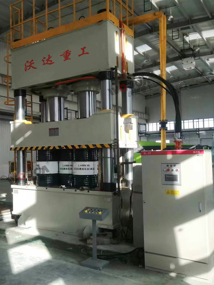 1000吨伺服液压机 1000吨伺服液压机