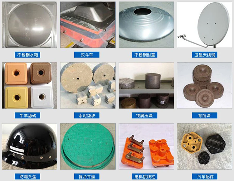 液压机应用范围 液压机应用范围