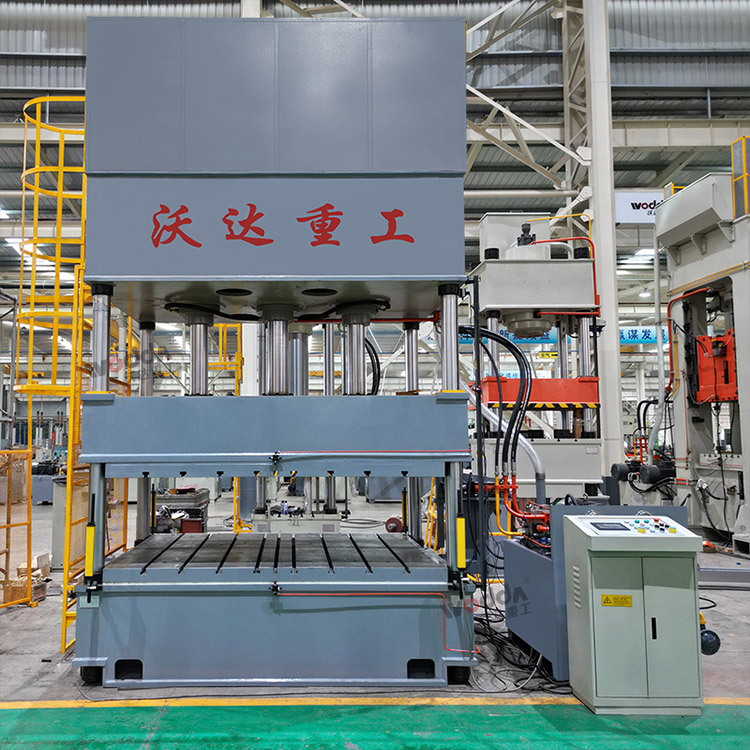 200吨汽车内饰件成型液压机 200吨汽车内饰件成型液压机