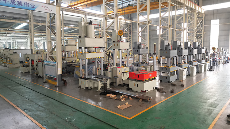 液压机生产车间 液压机生产车间