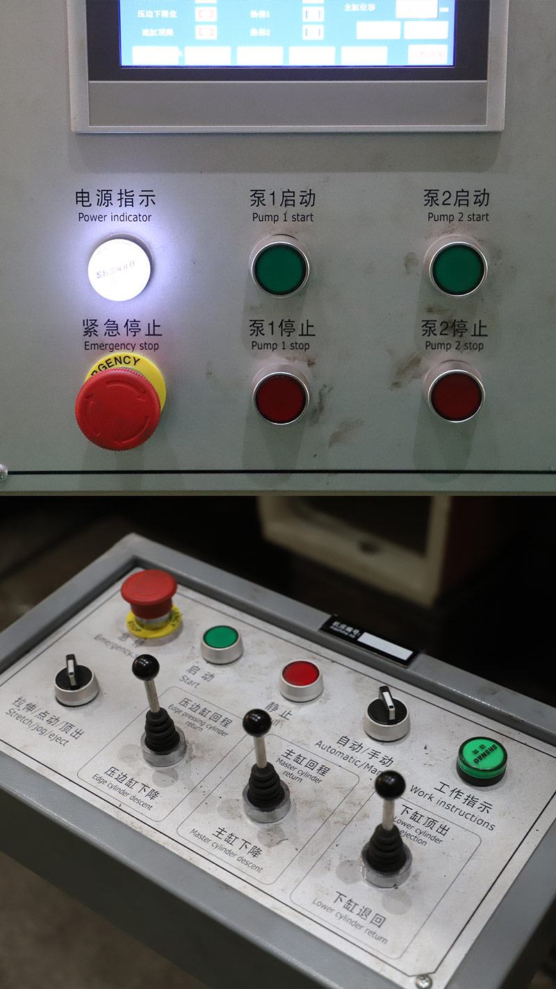 PLC数控系统 PLC数控系统