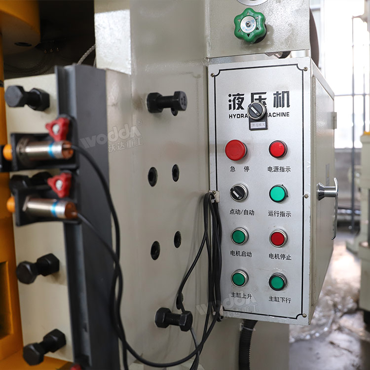 液压冲床配置 液压冲床配置