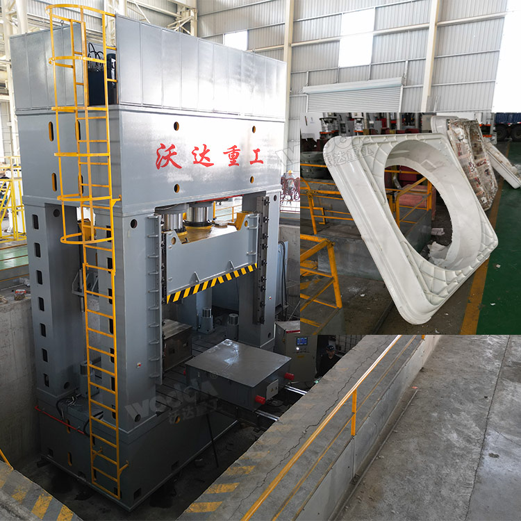 2000吨玻璃钢风机外壳模压成型液压机 2000吨玻璃钢风机外壳模压成型液压机