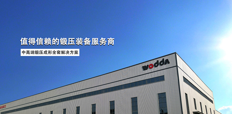 冰球突破重工 冰球突破重工