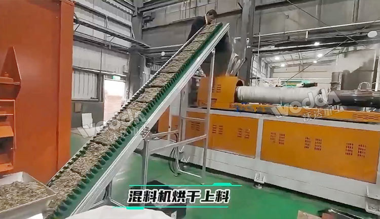 自动上料 自动上料