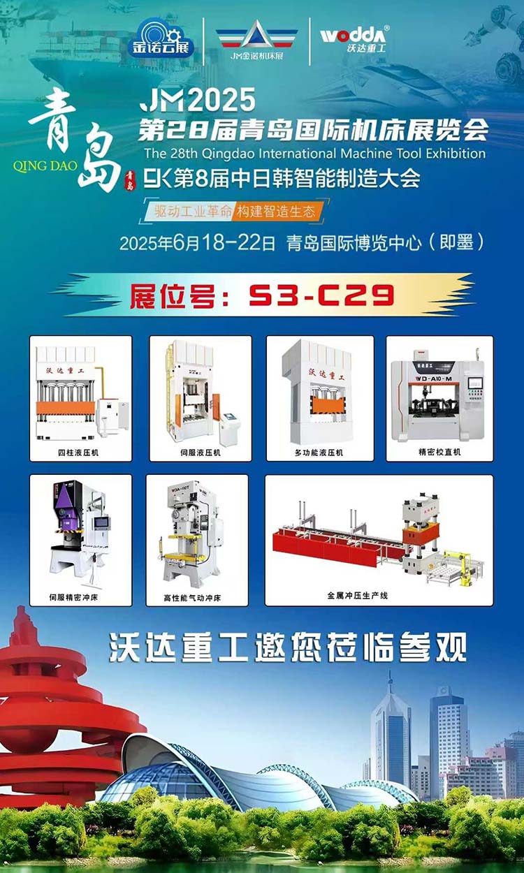 冰球突破重工 冰球突破重工