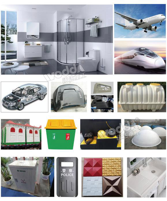 复合材料成型液压机应用范围 复合材料成型液压机应用范围