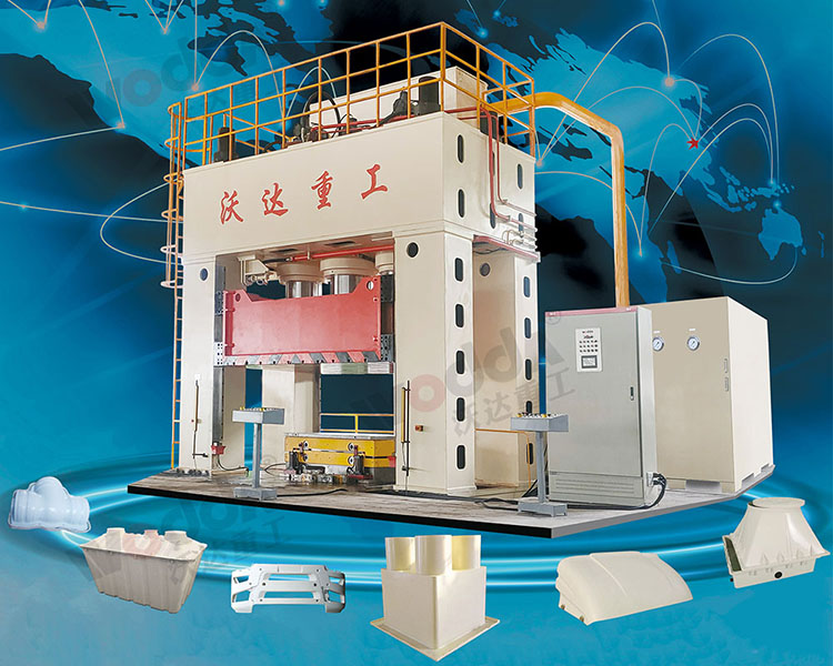 复合材料热压成型机 复合材料热压成型机