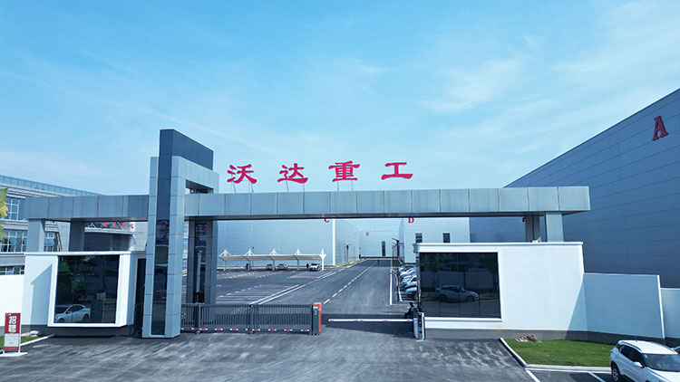 山东冰球突破重工机床有限公司 山东冰球突破重工机床有限公司