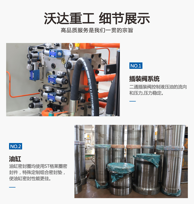 铜铁铝屑压块机价格 铜铁铝屑压块机价格