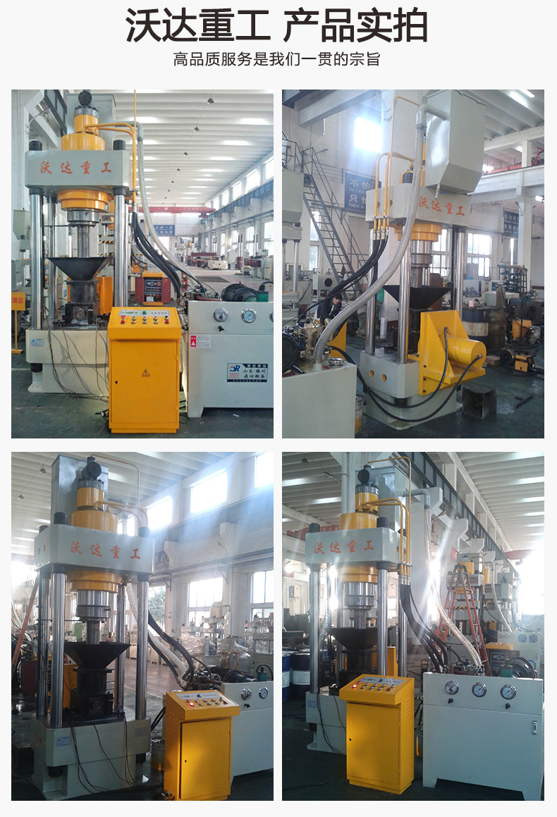 铜铁铝屑压块机多少钱一台 铜铁铝屑压块机多少钱一台