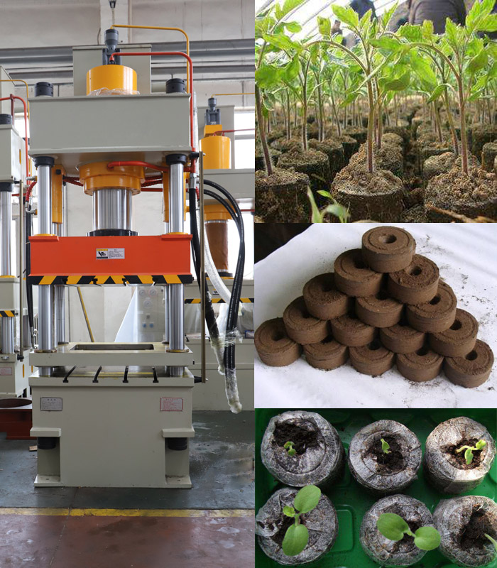 育苗成型压块液压机 育苗成型压块液压机