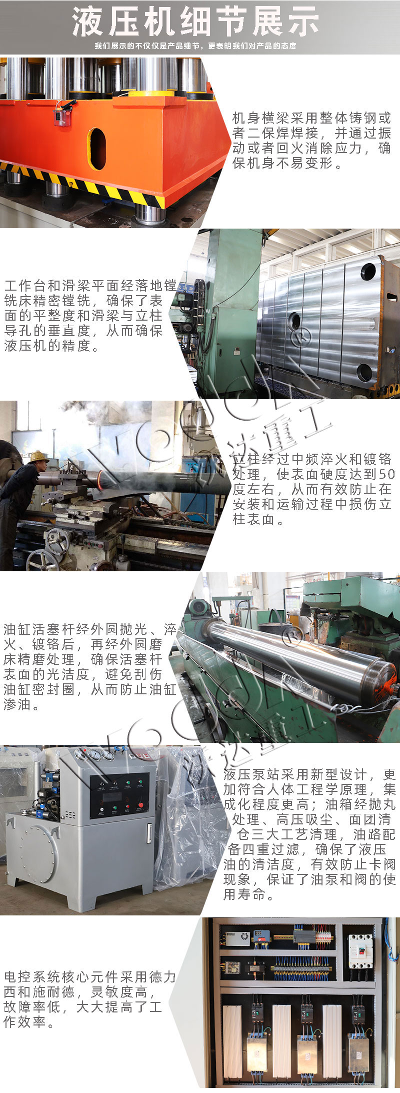 茶叶压饼机厂家 茶叶压饼机厂家