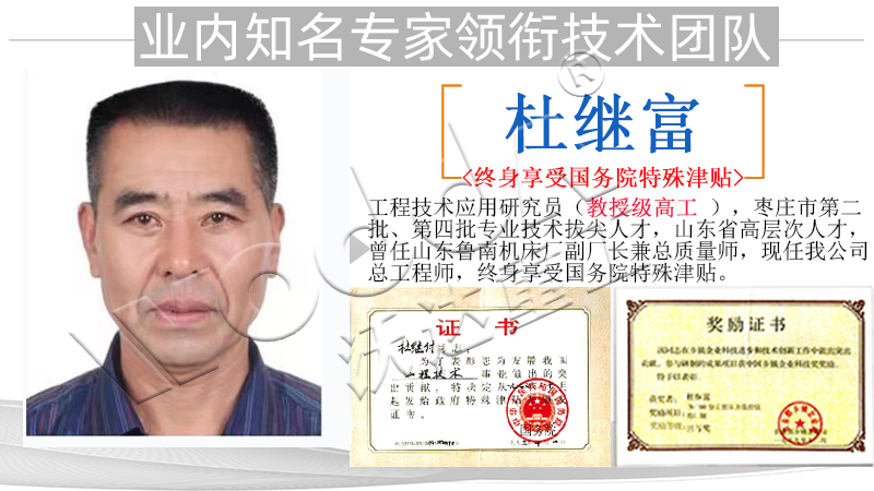 蜂窝板热压成型液压机 蜂窝板热压成型液压机