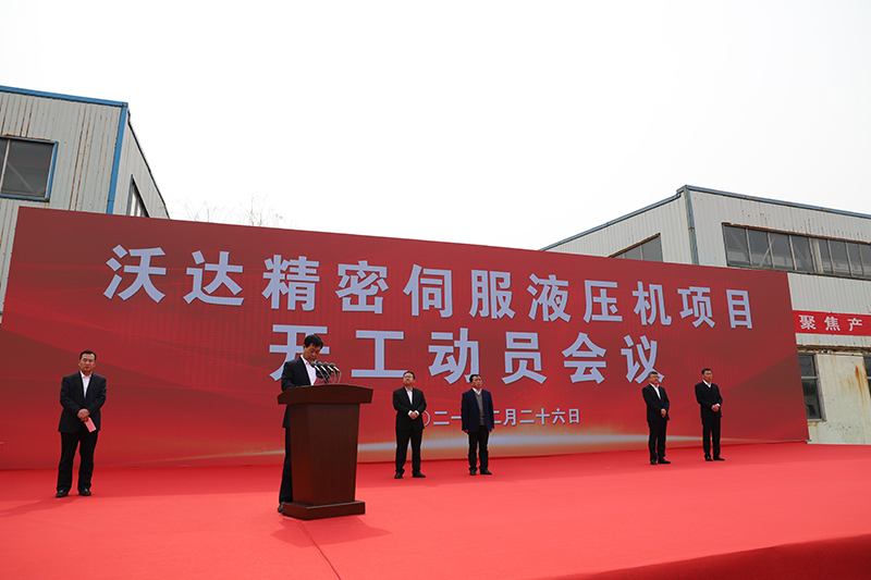 冰球突破重工 冰球突破重工