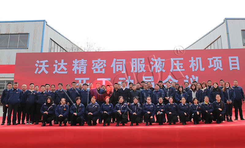 冰球突破重工 冰球突破重工