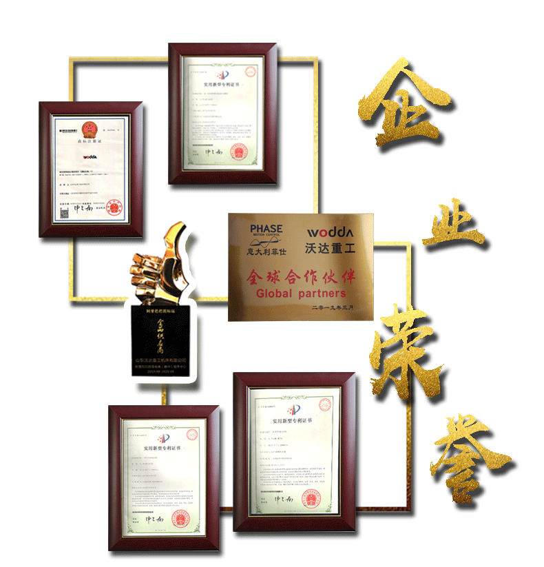 牛羊舔砖液压机 牛羊舔砖液压机