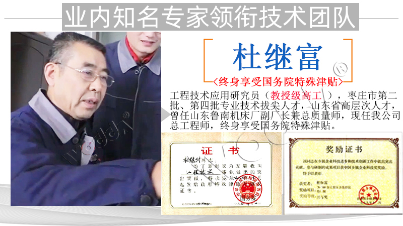 315吨液压机厂家 315吨液压机厂家