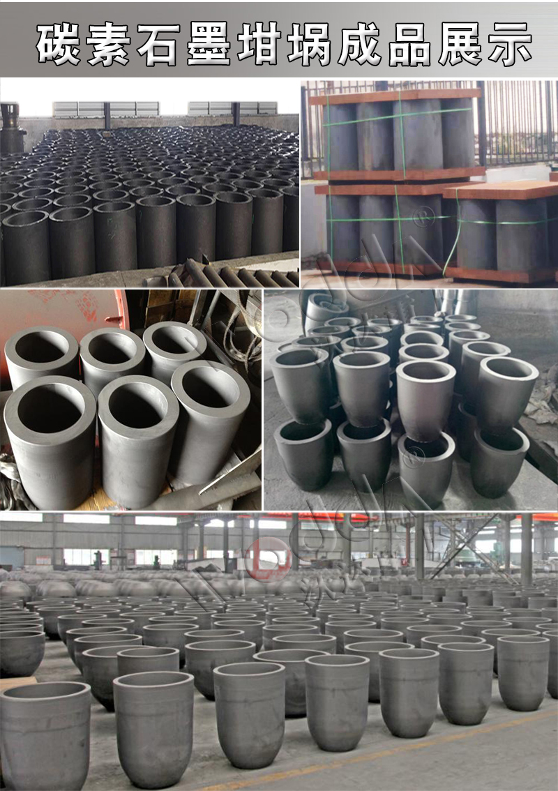 坩埚液压机多少钱 坩埚液压机多少钱